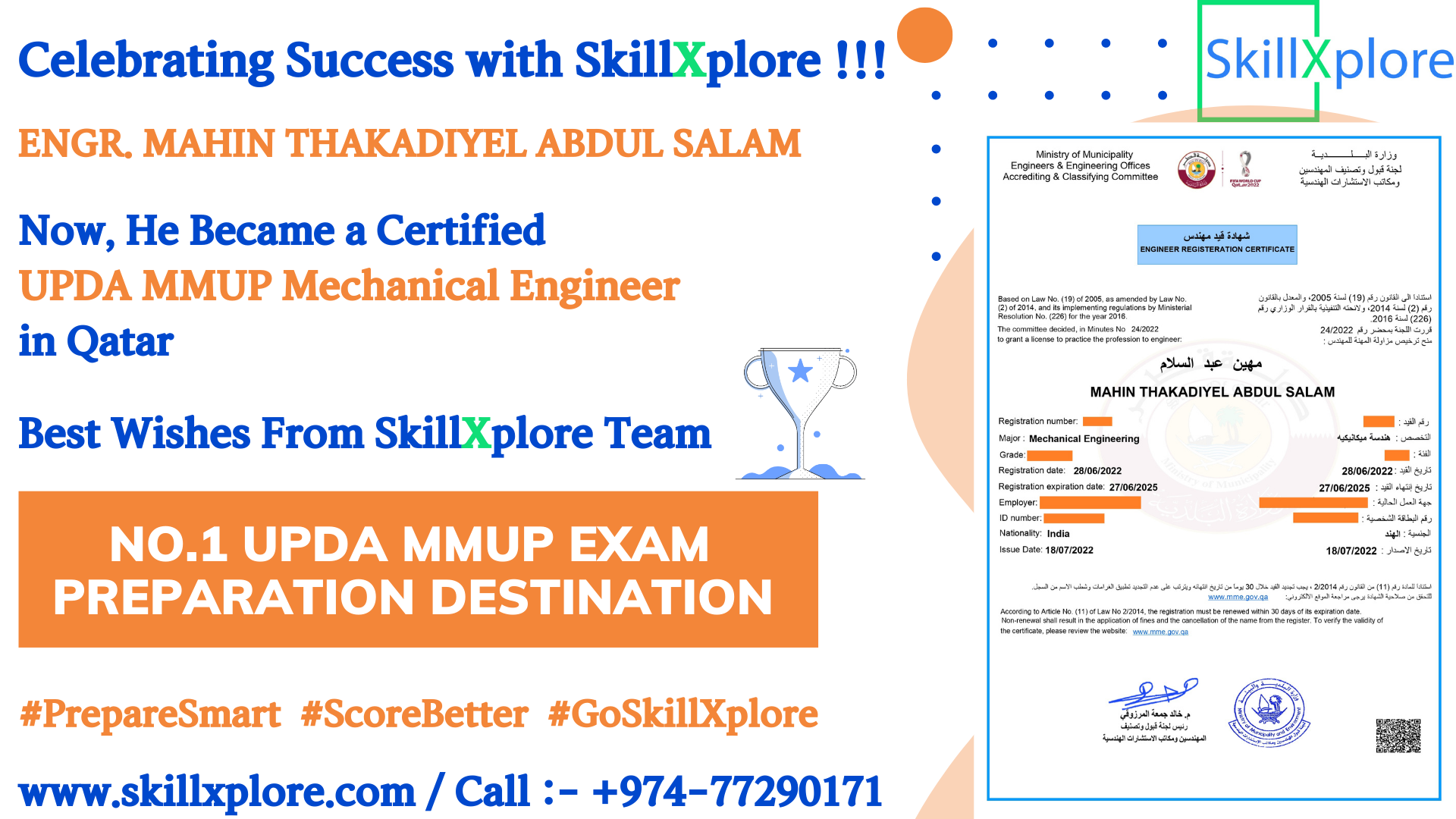 UPDA Mechanical Exam Qatar