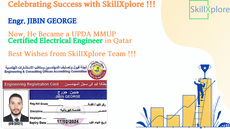 upda electrical exam qatar