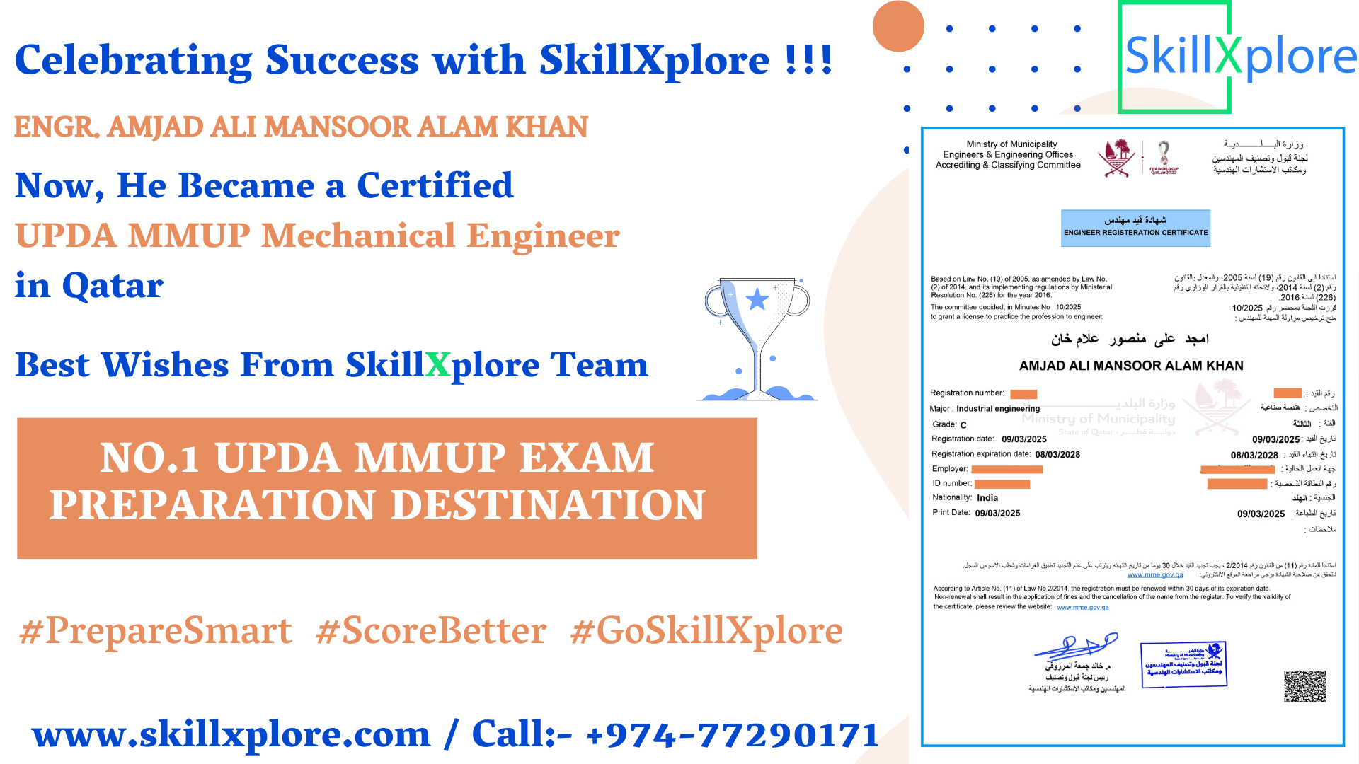 UPDA Mechanical Exam Online Course Qatar