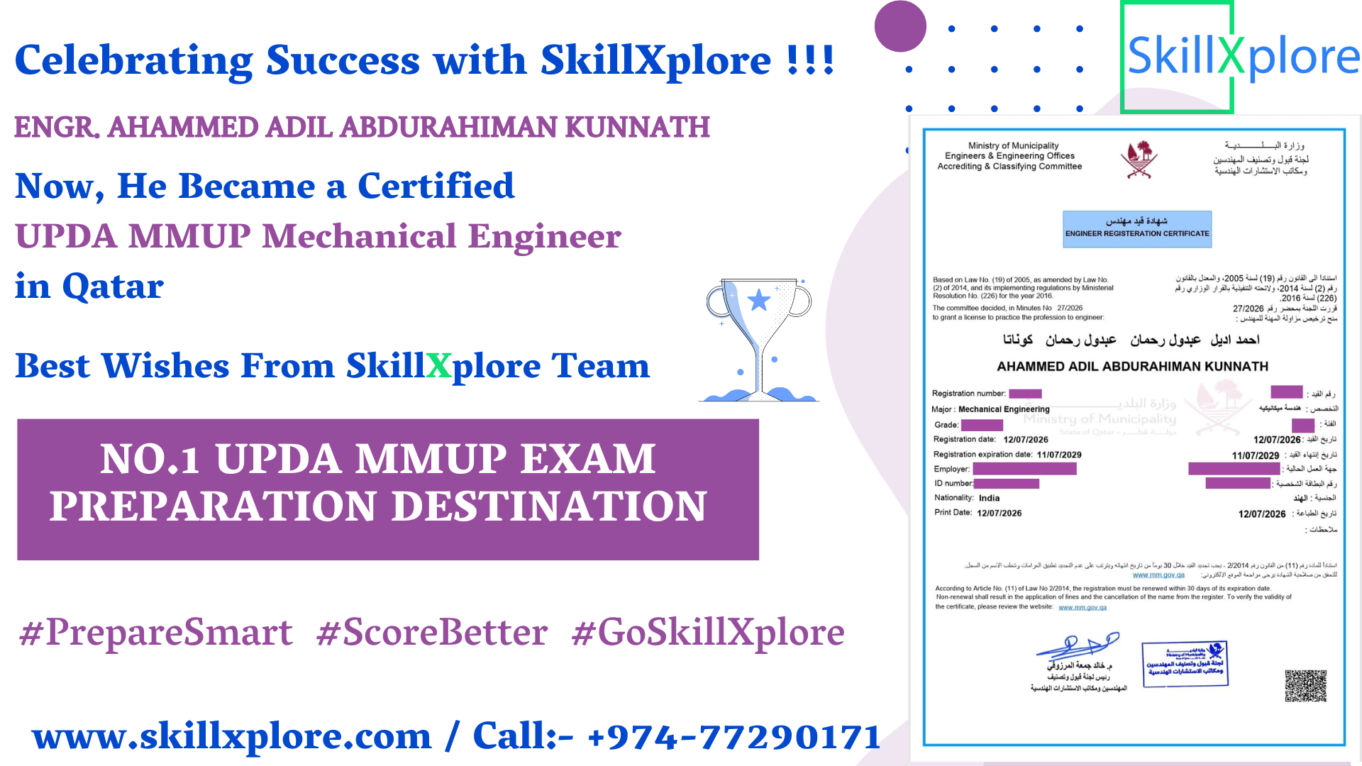 UPDA Mechanical Exam Training in Qatar SkillXplore Online